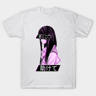 Aesthetic Japanese Girl T-Shirt